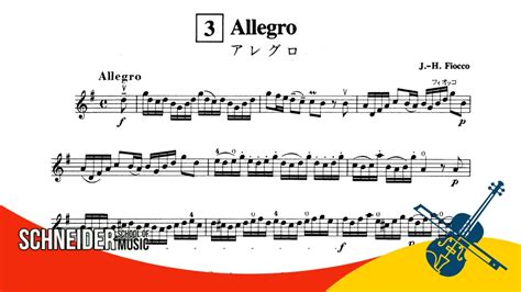 Allegro J H Fiocco Violin Sheet Music Violin Suzuki Book