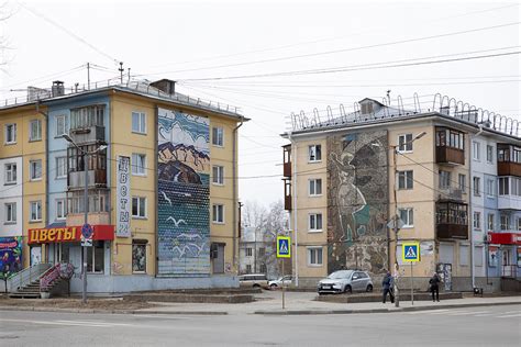 Города России