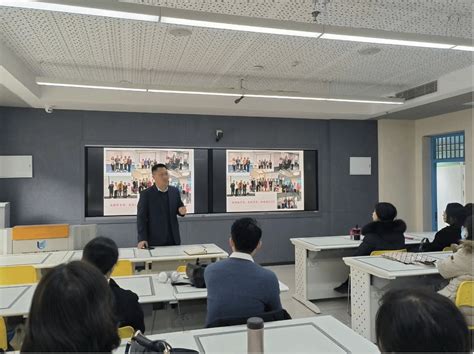 我院召开中外合作办学教师赴英培训成果分享报告会 阿尔斯特学院