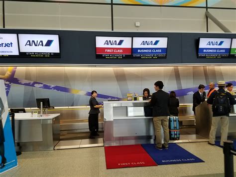 ANA First Class Review, Houston - Tokyo: Great Food and Service
