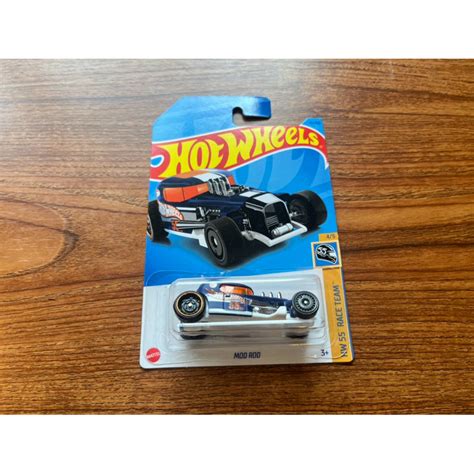 Hot Wheels รถลกไฟเงน Treasure Hunt ของป 2023 ลขสทธแท 100 Shopee Thailand