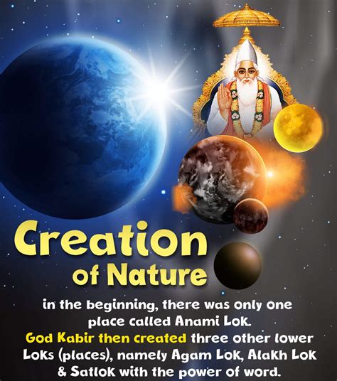 Origin Of The Universe God Kabir And Sant Garib Das Ji Supreme Knowledge