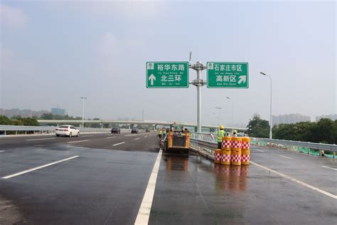 南二环东延线与复兴大街互通立交今天正式通车