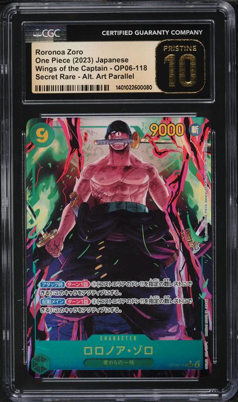 One Piece Japanese Wings Of The Captain Alt Art Roronoa Zoro Cgc