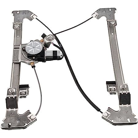 Amazon Power Window Regulator With Motor Assembly Front Passengers