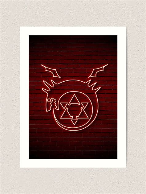 "Ouroboros Fullmetal Alchemist Neon Logo" Art Print for Sale by ZeWiss ...