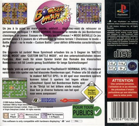 Bomberman: Party Edition cover or packaging material - MobyGames