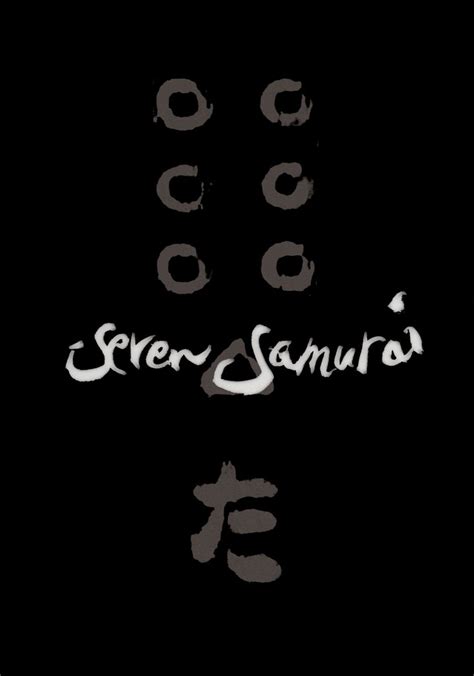 Seven Samurai streaming: where to watch online?