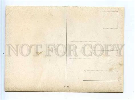 251664 PIN UP NUDE Girl Sea Beach 3 D Lenticular Postcard Topics Risque Women Other