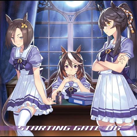 アルバム「スマホゲーム『ウマ娘 プリティーダービー』starting Gate 06」の曲 うまぴょい伝説 をプレビュー、購入