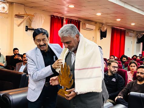 BGSB University Observes Rajouri Day with Patriotic Fervor