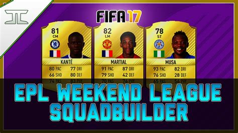 FIFA 17 INSANE OVERPOWERED 100K EPL FUT CHAMPIONS WEEKEND LEAGUE SQUAD