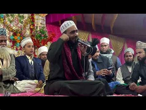 Huzur Aapko Dekhna Chahta Hu New Naat Qari Mohammad Ali Faizi