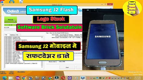 How To Fix Samsung J2 Hang On Logo Samsung Galaxy J2 Stuck On Logo J200 Flashthegrandinfo