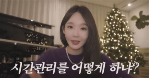 하나도 행복하지 않아 65억 건물주이지만 쓰리잡 인생 강민경