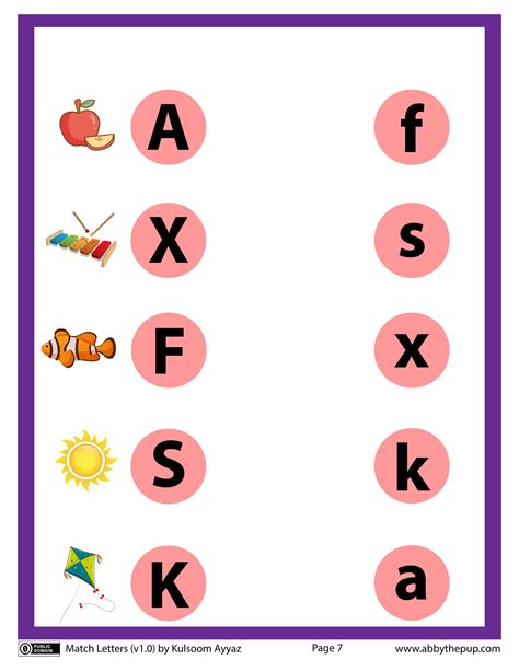 Match Uppercase Letter To Lowercase Of English Alphabet Free