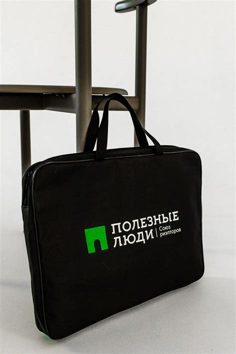 Магазин мерча