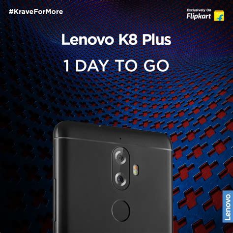 Lenovo K8 Plus arriverà ufficialmente domani, ecco le possibili ...