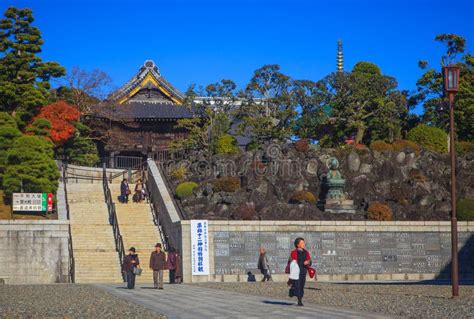 Narita Traditional Religious Temple Complex Editorial Stock Photo ...