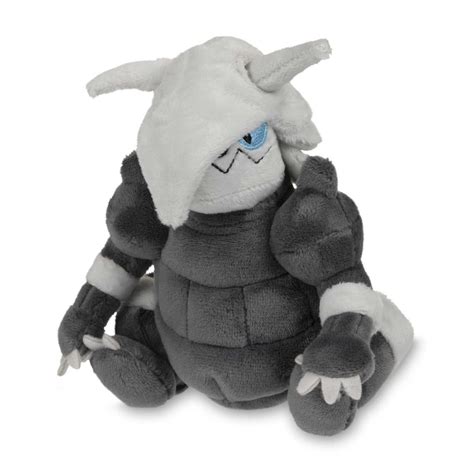 Aggron Sitting Cuties Plush In Pok Mon Center Official Site