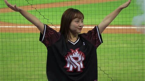 20220914 Cpbl 例行賽 兄弟象 Vs 樂天桃猿 Rakuten Girls 十元 Go Rakuten 一局上 三上三下