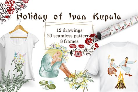 Watercolor Holiday - Feast of Ivan Kupal Graphic by toshka81 · Creative Fabrica