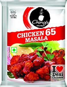 Ching S Secret Chicken Masala Pack Of Amazon Co Uk Grocery