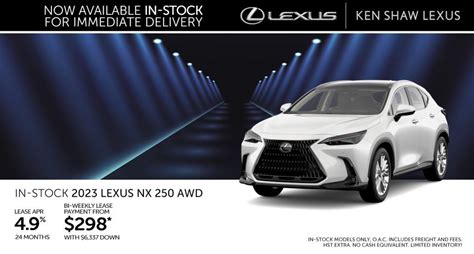 2023 Lexus NX - Ken Shaw Lexus