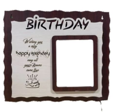 Mdf Brown Sd Sublimation Collage Photo Frame For Gift X Inch