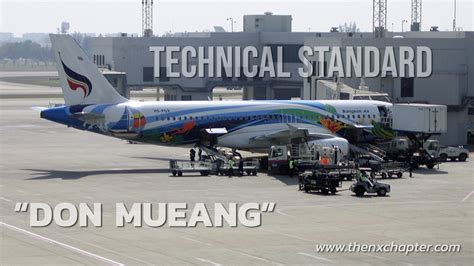 Bangkok Airways ดอนเมือง เปิดรับสมัคร Technical Standard Officer ขอ