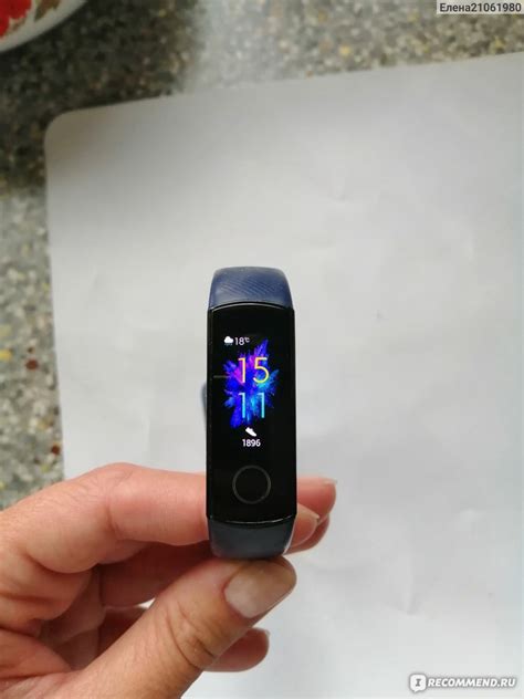 Фитнес-браслет Honor Band 5 - «honor band 5 фитнес браслет - помощник ...