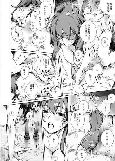 Niketsu No Futari Nhentai Hentai Doujinshi And Manga