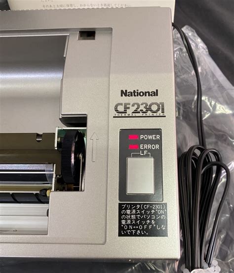 National CF-2301 - MSX Wiki
