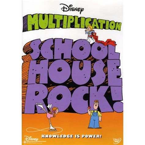 Schoolhouse Rock: Multiplication (DVD) - Walmart.com - Walmart.com