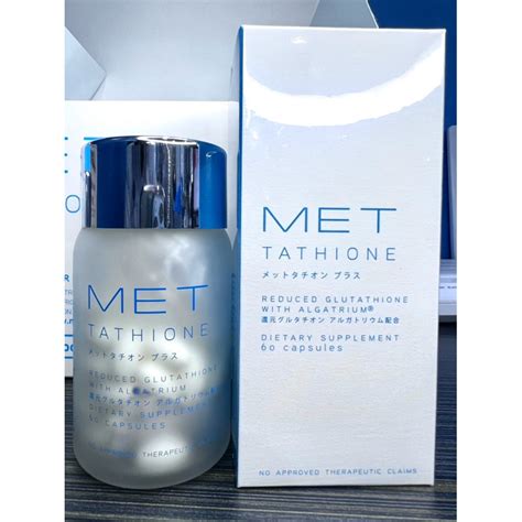 Original Met 500mg Capsules Met Tathione 500mg Glutathione Capsules