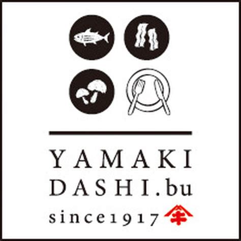 ヤマキだし部和食の日イベントに参加してきました！ By 國分 利恵（まっちゃん）さん レシピブログ 料理ブログのレシピ満載！