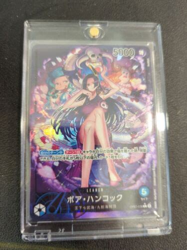 One Piece Card Game Op Boa Hancock Leader Parallel Aa Jp Ebay