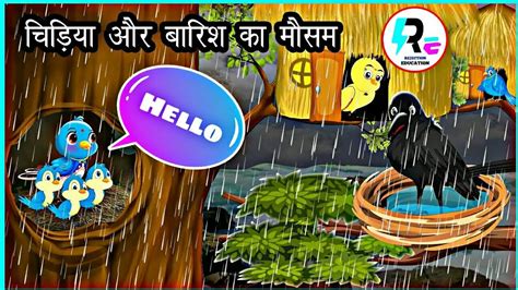 Jungle Me Barish Ki Kahani Hindi Cartoon