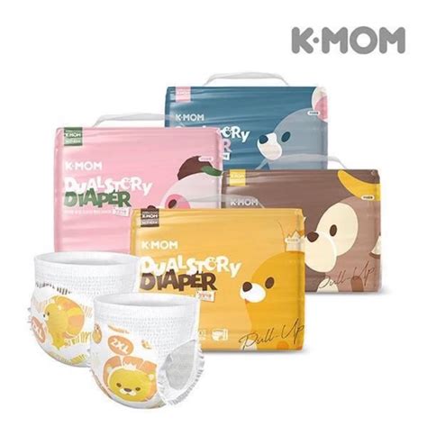 Jual K Mom Dual Story Pull Up Diaper Pants Size L Shopee Indonesia