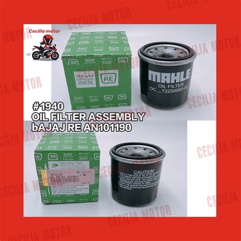 Motorcycle Genuine Oil Filter Assembly Bajaj Re An Shopee