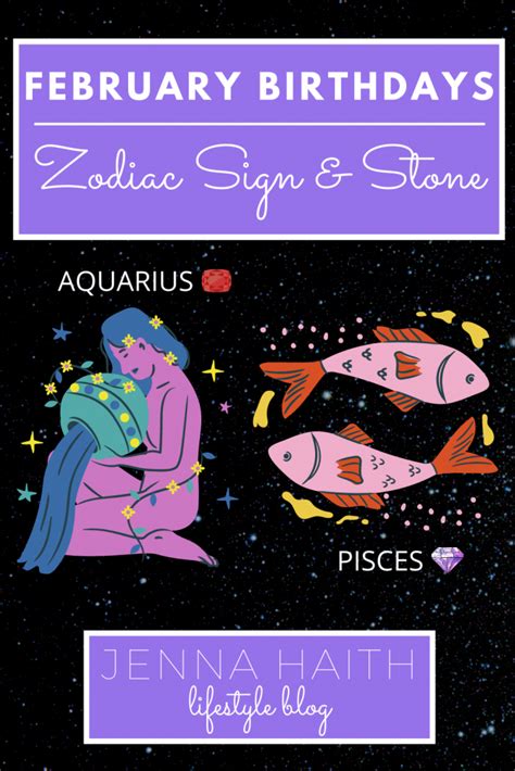 February Birthdays Zodiac Sign And Stone February Zodiac Sign