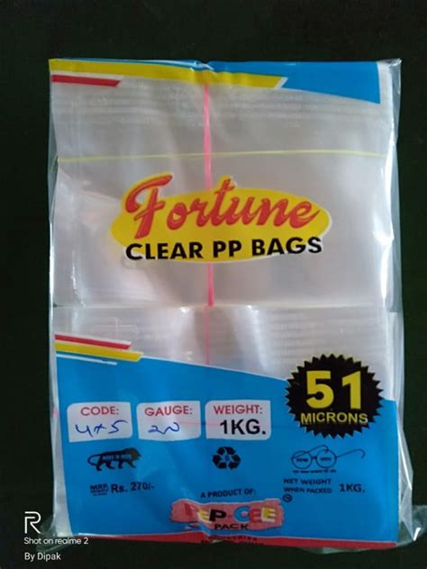 Ldpe Transparent Ld Plastic Liner Bag Capacity Kg At Rs Kg In