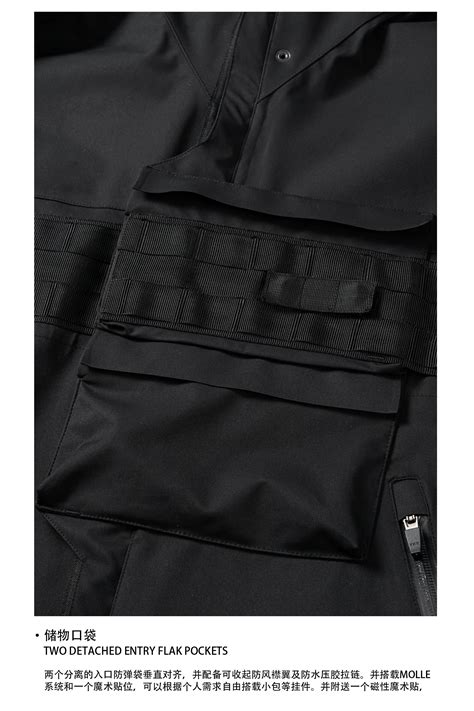 Ninja Warning Flak Pocket Storm Jacket Chest Molle Carrying System Dwr