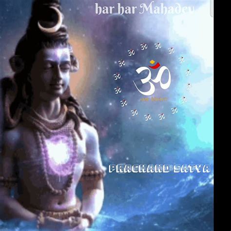 ईश्वर उसी की सहायता करतें हैं जोmahadev Motivation Shorts