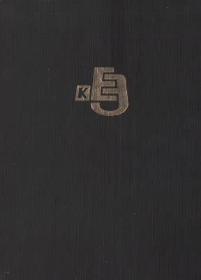 Краткая еврейская энциклопедия. Том 1 : Аарон— Высоцкий. 1976