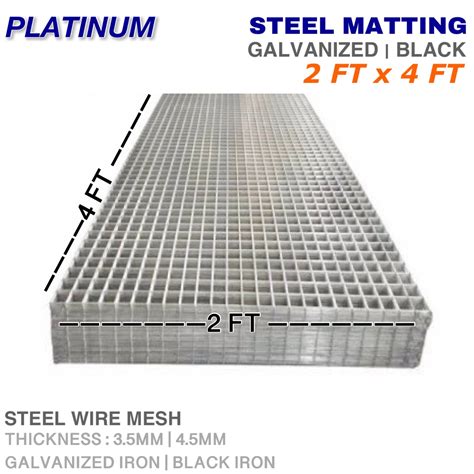 2FT x 4FT | Steel Matting Wire Mesh | Galvanized Iron • Black Iron | 3 ...