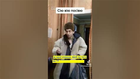 сію сію посіваю - YouTube