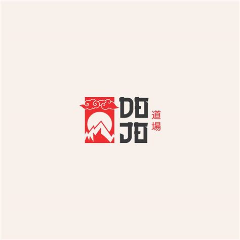 Entry 661 By Sajjadhossain25 For Japanese Themed Logo Design Freelancer