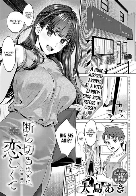 Oshima Aki Luscious Hentai Manga Porn