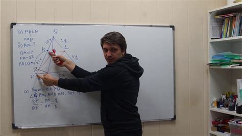 ЕГЭ профиль №16 | Планиметрия. Лысенко 21, вариант 1 - YouTube